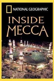 Inside Mecca : Inside Mecca (2003)